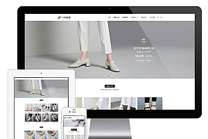 响应式时尚女鞋电商销售网站模板
